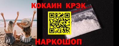 скорость Пушкино