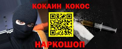 скорость Пушкино