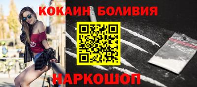 скорость Пушкино