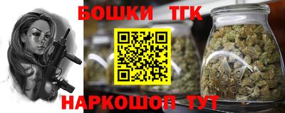 скорость Пушкино