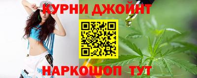 COCAINE Пыть-Ях