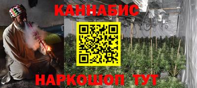 скорость Пушкино