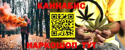 альфа пвп Пугачёв