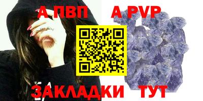 скорость Пушкино