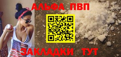 скорость Пушкино