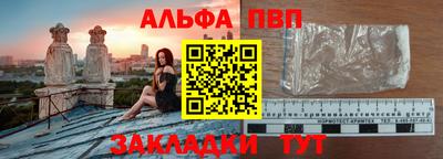 скорость Пушкино