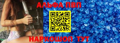COCAINE Пыть-Ях
