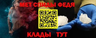 скорость Пушкино