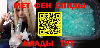COCAINE Пыть-Ях