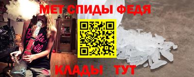 COCAINE Пыть-Ях