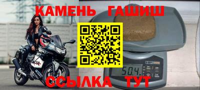 COCAINE Пыть-Ях