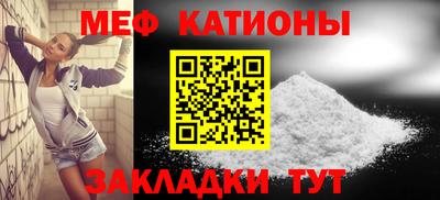 COCAINE Пыть-Ях