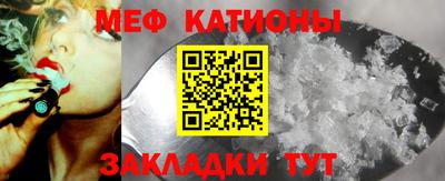 кокаин колумбия Ижевск